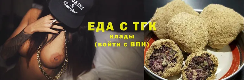 Cannafood конопля  Великие Луки 