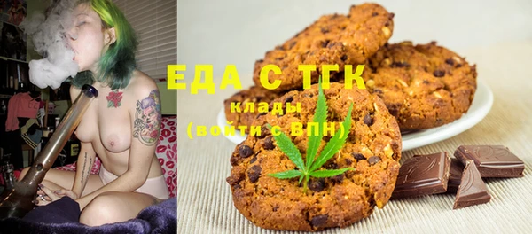 ECSTASY Армянск