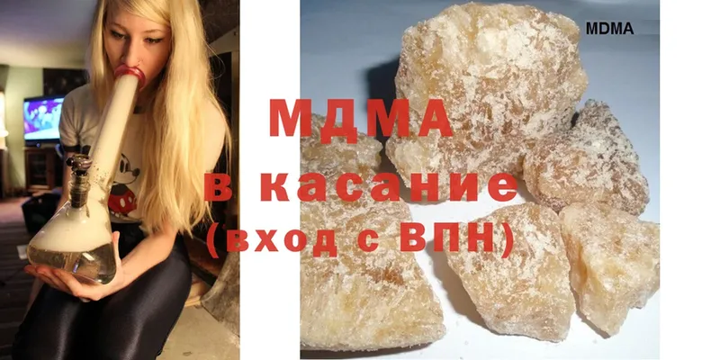 как найти закладки  mega ONION  MDMA кристаллы  Великие Луки 